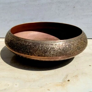 Vintage Brass  flower etched Pot Saucer Bowl 1960s  - Picture 1 of 11
