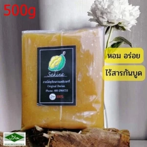 1 x 500g Preserved Durian Monthong Traditional Recipe Organic King of Thai Fruit - Picture 1 of 12