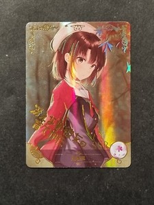 MEGUMI KATO - SAEKANO - GODDESS STORY - SSR - HOLO CARD - WAIFU - NS-02-003