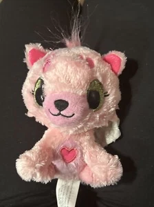 Hatchimals Spinmaster Pink Heart Speckled Cheetah Angel Sparkly Wings Green Eye - Bild 1 von 11