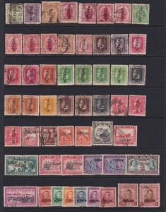 NUEVA ZELANDA... Colección de 54 sellos usados sobreimpresos OFICIALES - Imagen 1 de 1