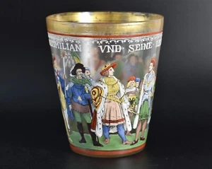 Fritz Heckert Glas Becher Kaiser Maximilian Oskar Jummel Schlesien um 1880 - Bild 1 von 13