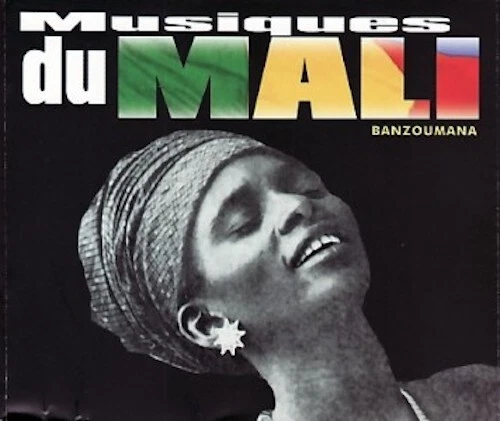 Various - Musiques du mali - Banzoumana - 2 CDs Box - - Bild 1 von 1