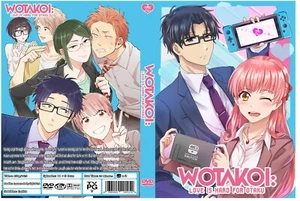 WOTAKOI: Love is Hard for Otaku Anime Series + 3 óvulos - Imagen 1 de 3