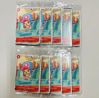 10 packs set One Piece Mcdonald's 2025 Promo Card Complete JP - Image 1 of 3