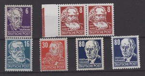 (WH23576) GDR/DDR - 1952, MI 328+329 PAIR+332+335+339(v), MNH, CV €58, SEE SCANS - Picture 1 of 2