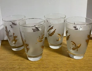 Libbey Juego de 4 Vasos de Vidrio con Patrón de Hoja de Oro Diseño Esmerilado 8oz Capacidad - Imagen 1 de 7