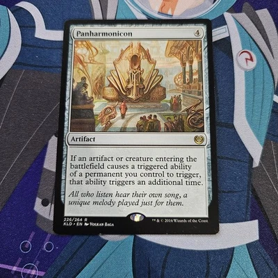 Panharmonicon Kaladesh Regular Magic The Gathering MTG  - Image 1 of 2