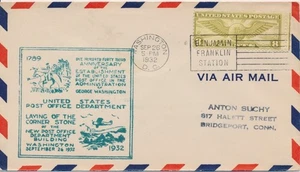 #C17 8c Winged Globe Rubber Stamp Cachet First Day cover Airmail envelope - Picture 1 of 1