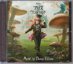 ALICE IN WONDERLAND WALT DISNEY Original Soundtrack JAPAN CD OOP - Picture 1 of 2