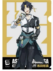 Archivo transparente Zenless Zone Zero Asaba Yuma usado Famima Collab 9x12 pulgadas - Imagen 1 de 1