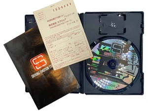 JAPAN PS2 DRIVING EMOTION TYPE S COMPLETE MANUAL REGISTRATION CARD USA SELLER - Picture 1 of 3