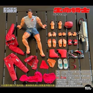 In Stock 0505 Studio Jeremy Life Knight Action Figure Model 1/6 Scale PVC H30cm - Picture 1 of 7