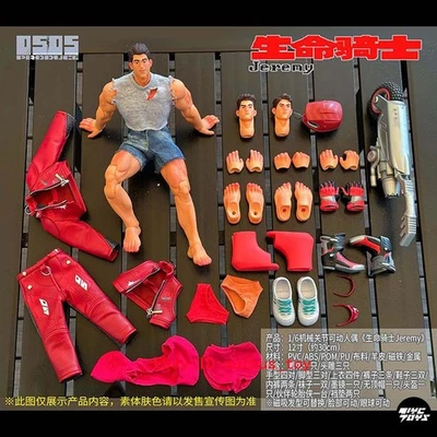 В наличии 0505 Studio Jeremy Life Knight экшн-фигурка модель масштаб 1/6 ПВХ H30 см - Изображение 1 из 4