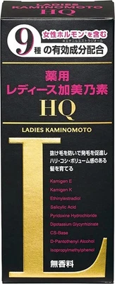 JAPANESE Kaminomoto HQ Premium Hair Growth Tonic for Women 150ml | Scalp Care - image 1 of 4