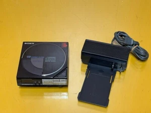 Sony Discman D-50 CD Player tragbar getestet funktioniert Vintage gut - Bild 1 von 10