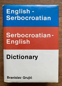 English - Serbocroatian Serbocroatian - English Dictionary - Picture 1 of 3