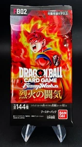 Dragon Ball Super Fusion World - Blazing Aura - Japanese Sealed Booster Pack - Bild 1 von 4