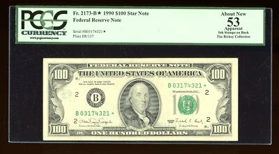 DBR 1990 $100 FRN STAR New York Fr. 2173-B* PCGS App 53 Serial B03174321* - Image 1 of 2