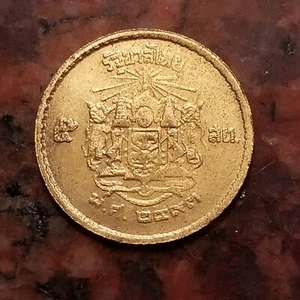 1950 THAILAND 5 SATANG COIN ๒๔๙๓ - #A9685 - Picture 1 of 2