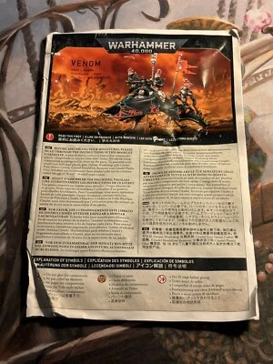 Warhammer - Drukhari Venom (поврежденная водой коробка, пожалуйста, прочтите) - Изображение 1 из 4