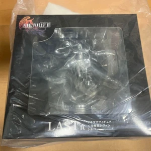 Figura Premio Final Fantasy XVI FF16 Ichiban Kuji Shiva Última Plata - Imagen 1 de 7