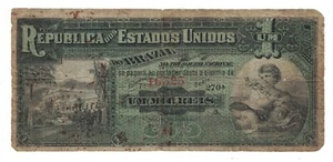 1890-1892 BRAZIL $1 UM MIL REIS THESOURO NACIONAL 7TH PRINT RARE. - Picture 1 of 2