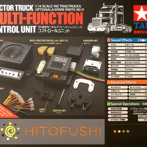 Tamiya 56511 TROP‑11 MFC‑01 Light Sound Vibration ESC Unit for 1/14 Trucks NEW - Picture 1 of 5