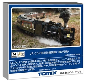TOMIX Ngauge JR C57 Type 180 Railway Model Steam Locomotive 2011 - Picture 1 of 2