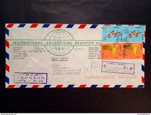Bolivia - Sobre membretado con sellos con temática de flores. - Imagen 1 de 1