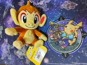 2023 Pokemon World Championship Store Limited Chimchar Plush - Picture 1 of 4