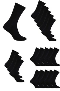 Boys Black School Cotton Plain Socks Multipacks (UK sizes 5.5 - 11) by Socks Lab - Picture 1 of 9