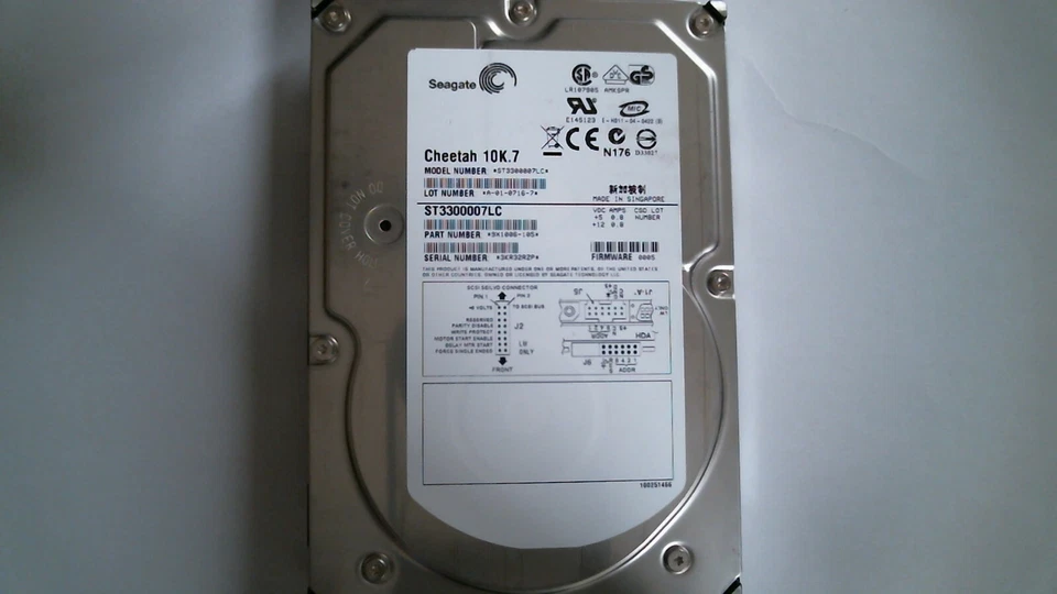 300 GB 80 PIN SEAGATE ST3300007LC 15K RPM 3.5" Hard Drive - Image 1 of 1