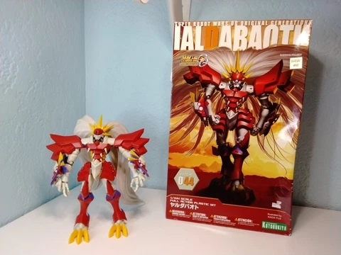 Kotobukiya Super Robot Wars: Original Generation: Laldabaoth Fine Scale Model Ki Cover