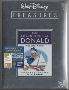 Anime Dvd Donald Duck Chronicle Vol.4 Limited Japanese Unopened - Picture 1 of 2