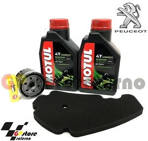 KIT TAGLIANDO OLIO+ FILTRO ARIA/OLIO+ CANDELA PEUGEOT 400 Sat RS 2011 - Foto 1 di 1