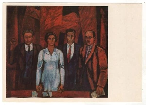 1969 For Peace Fighters against fascism War Military ART OLD Russian Postcard - Picture 1 of 2