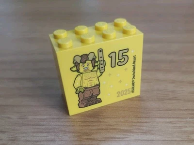 Legoland Deutschland Sammelstein 2025 Besuchermeister 15 Lego Sonderstein - Bild 1 von 2