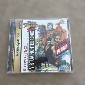 Virtua Fighter Remix Saturn Not Sale Japan kg