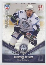 2011-12 Sereal KHL Season 4 Dinamo Minsk Alexander Kitarov #DMI011