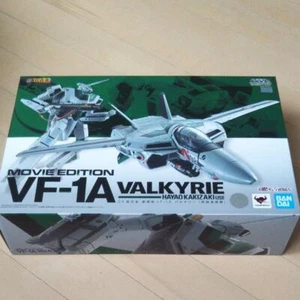 Figura DX Película Chogokin VF-1A Valkyrie Macross Película Hayao Kakizaki Bandai - Imagen 1 de 5