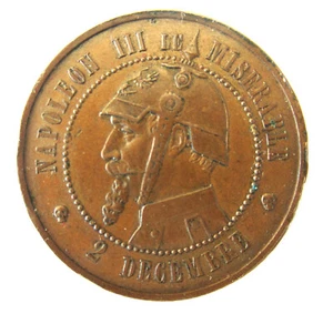 FRANCE- 1870- 10 C SIZE BRONZE SATIRICAL - VAMPIRE OF FRANCE - Picture 1 of 2