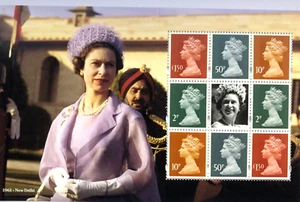 GB 2022 PLATINUM JUBILEE Prestige Stamp Booklet pane 1 ex. DY42, M21L/MPIL, MNH - Picture 1 of 1