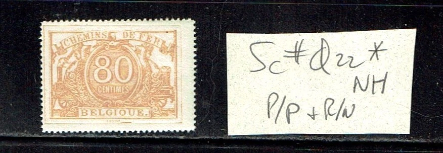1882- BELGIUM  PARCEL POST RAILROAD  Sc#Q13 MINT/NH/OG GEM!    SCARCE! - Image 1 of 1