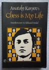 Chess book lot 170: Anatoly Karpov: Chess is My Life 1980, flex, OOP Scarce