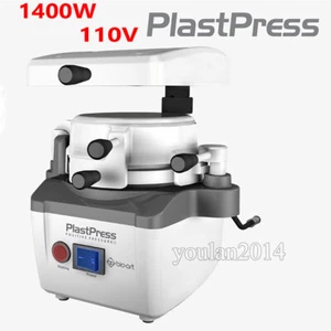 Equipo de termoformado térmico a presión para formar vacío dental BIOART PlastPress - Imagen 1 de 11