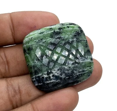 62.10 Cts Superb Natural Ruby Zoisite Carvings Cabochons Loose Gemstone - Image 1 of 4