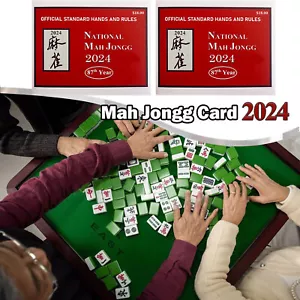Newest 2024 MahJong Card National League Mah Jongg Large Size Rule Card 1/4 PACK - Picture 1 of 12