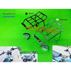 For Honda Dax125 Center Rack Front Basket Luggage Parts Steel Chrome and Black - Picture 1 of 6