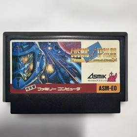 Cosmic Epsilon Nintendo Famicom Asmik 1989 Cartridge Only w/o Box Manual ASM-EO